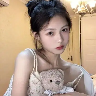 网友昵称：灯红酒绿