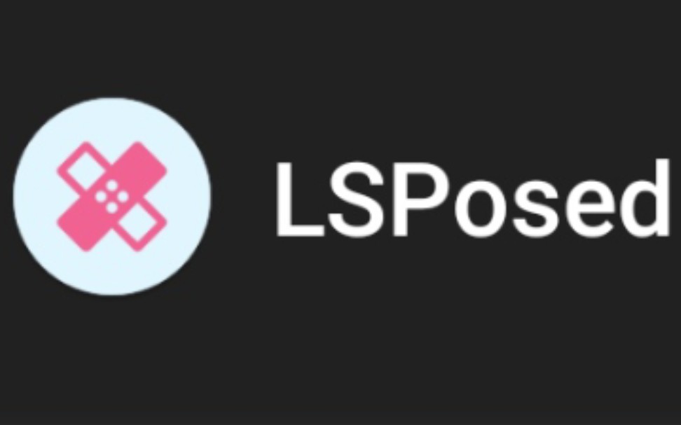 安卓Root/面具/Magisk通用｜模块激活+避坑