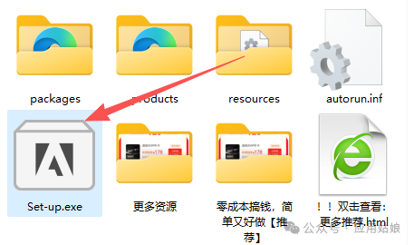 PS 2026 v27.7正式版更新！AI抠图直接封神 ps Adobe全家桶 Adobe 电脑软件 电脑软件下载 软件下载 软件资源 破解软件下载 第3张