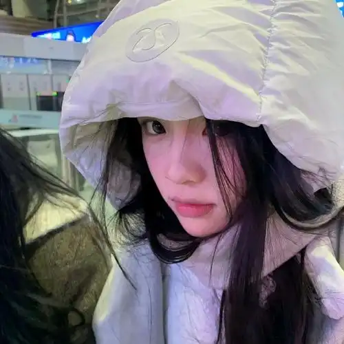 网友昵称：冷香萦怀